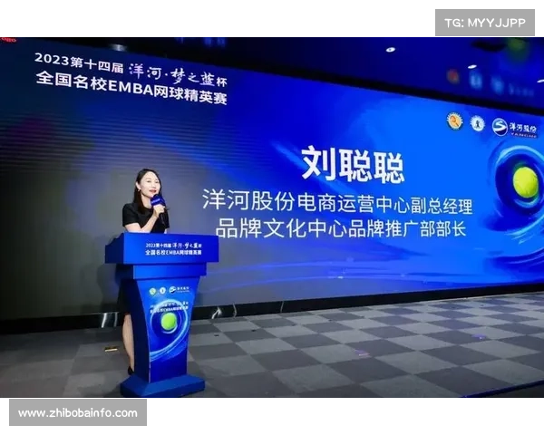 年末赛事展望：EMBA网球赛或成年度压轴盛事