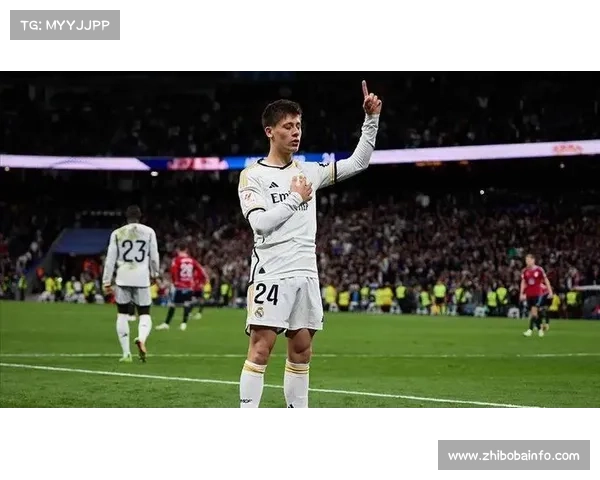 居莱尔替补登场，皇马年轻球员获锻炼机会